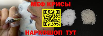 стафф Владимир