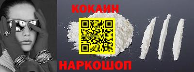 марки lsd Краснокаменск