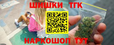 марки lsd Краснокаменск