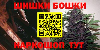 марки lsd Комсомольск-на-Амуре
