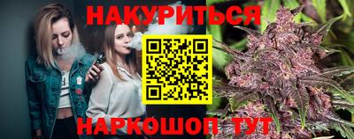 кокаин перу Конаково