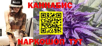 марки lsd Краснокаменск