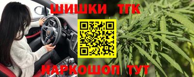 соль курить ск Краснодар