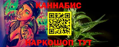 соль курить ск Краснодар
