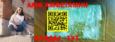 соль курить ск Краснодар