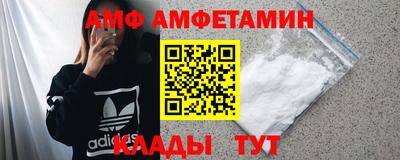 марки lsd Краснокаменск