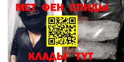 соль курить ск Краснодар