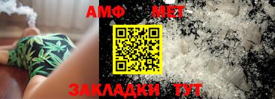 марки lsd Комсомольск-на-Амуре
