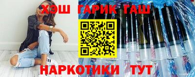 соль курить ск Краснодар