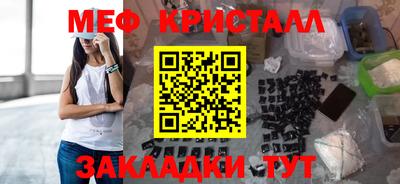 a pvp Коммунар